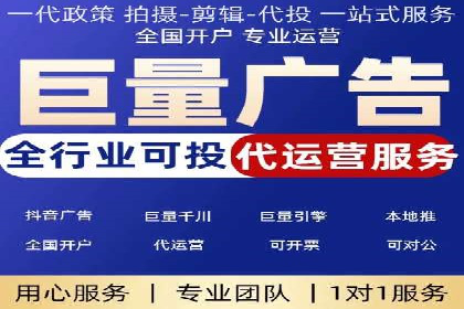 成功案例揭秘：如何利用信息流广告提升品牌影响力